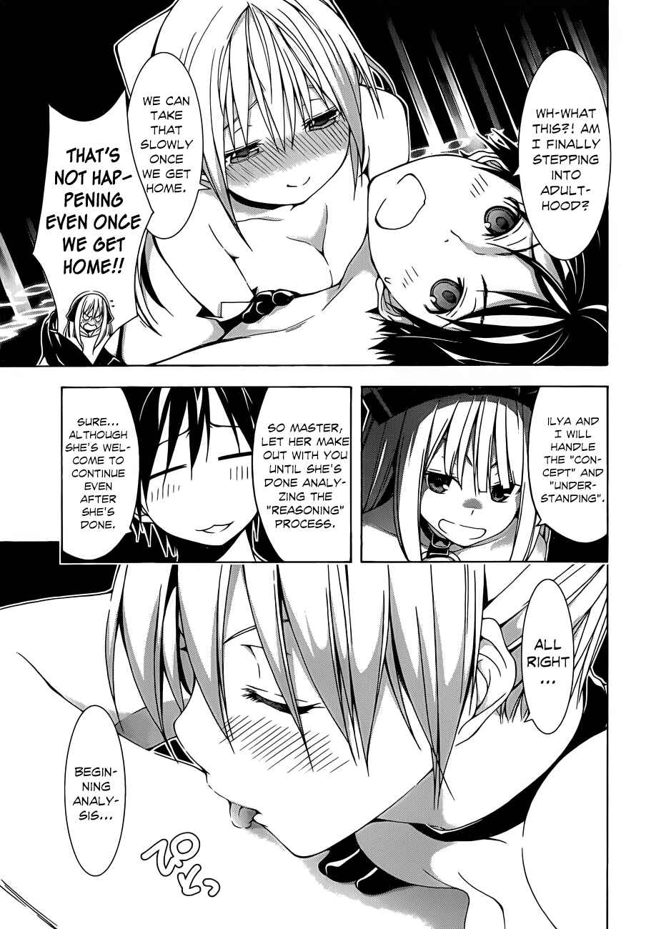Page 27 Chapter 34 Trinity Seven