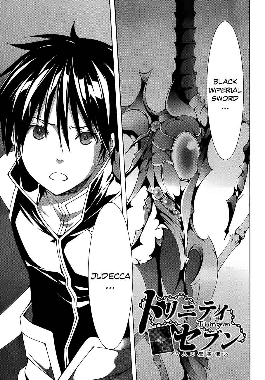 Page 3 Chapter 34 Trinity Seven