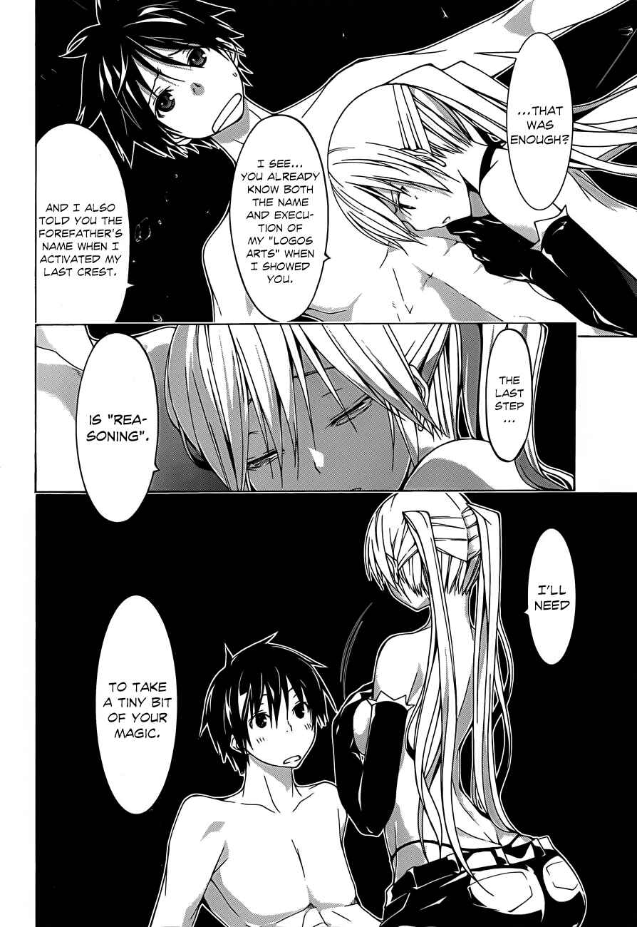 Page 30 Chapter 34 Trinity Seven
