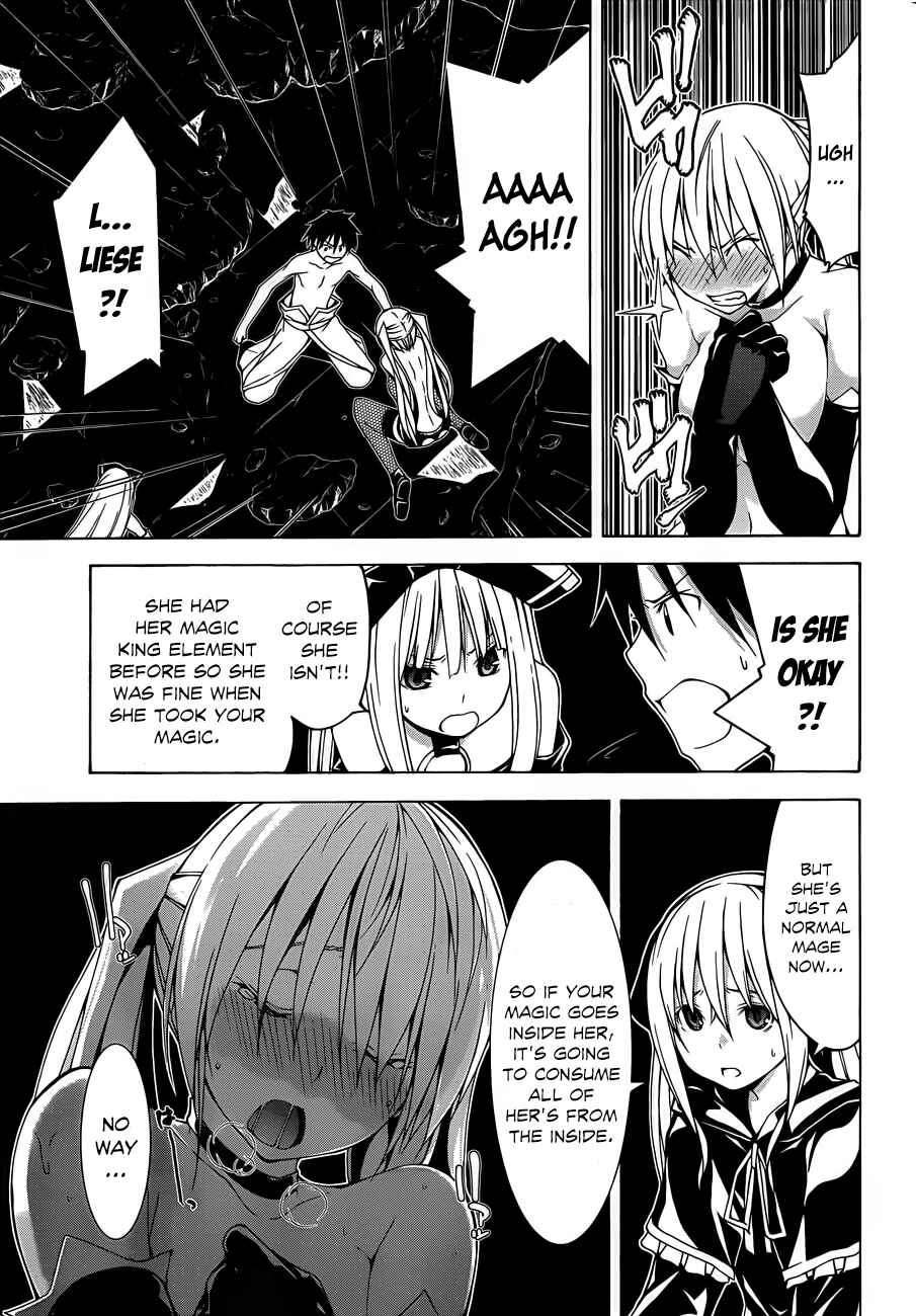 Page 31 Chapter 34 Trinity Seven