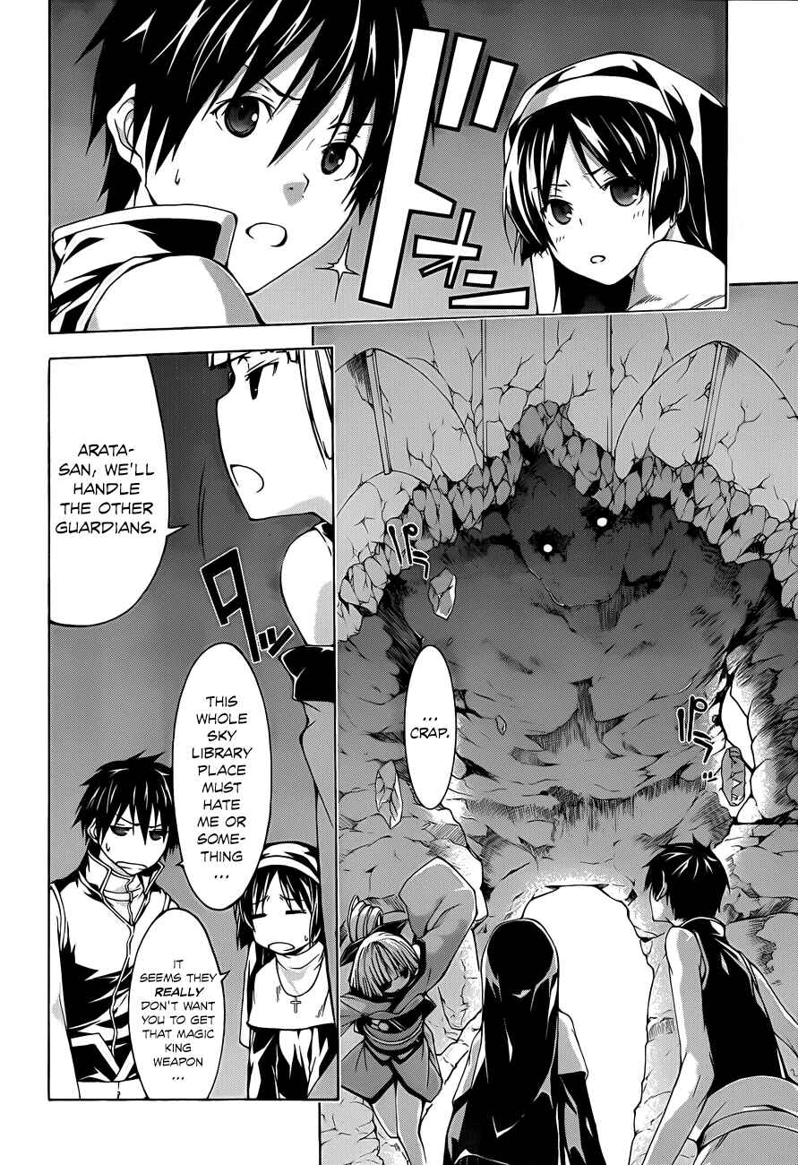 Page 5 Chapter 34 Trinity Seven