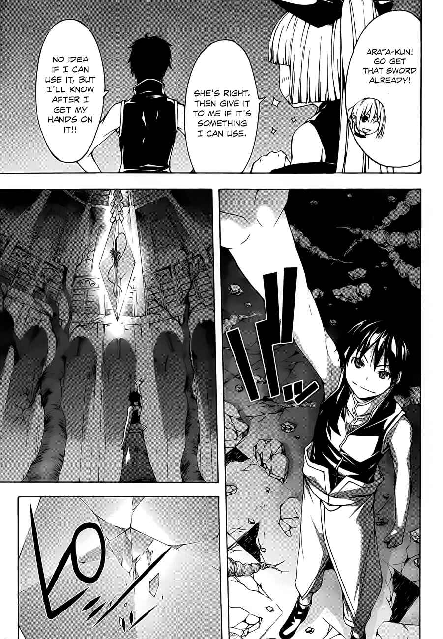 Page 6 Chapter 34 Trinity Seven