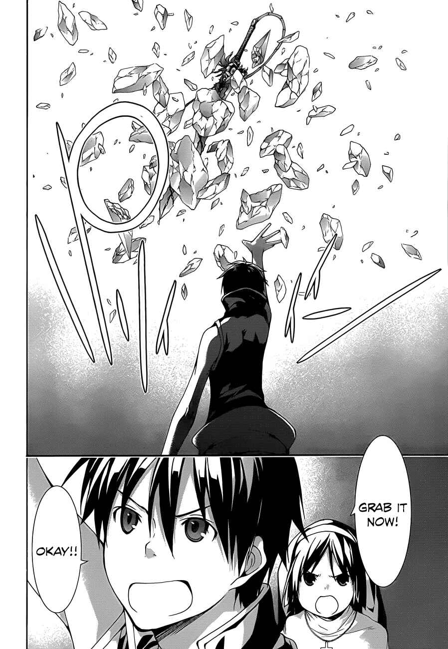 Page 7 Chapter 34 Trinity Seven