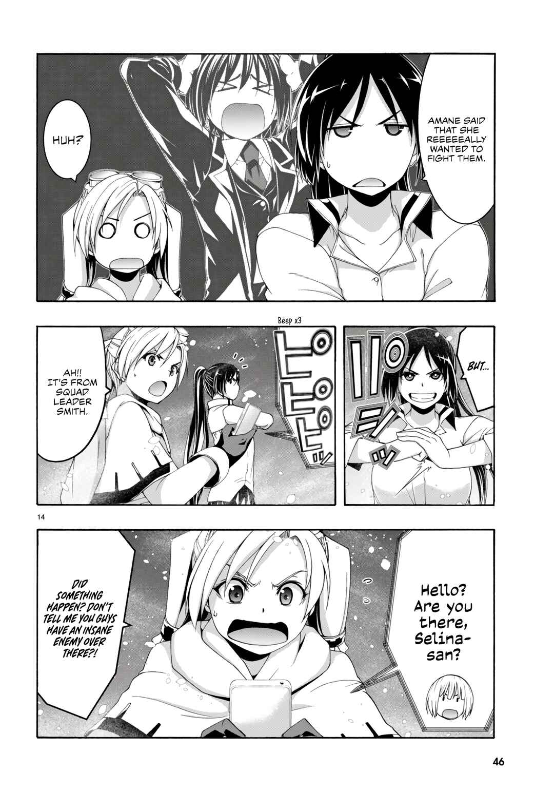 Page 16 Chapter 150 Trinity Seven