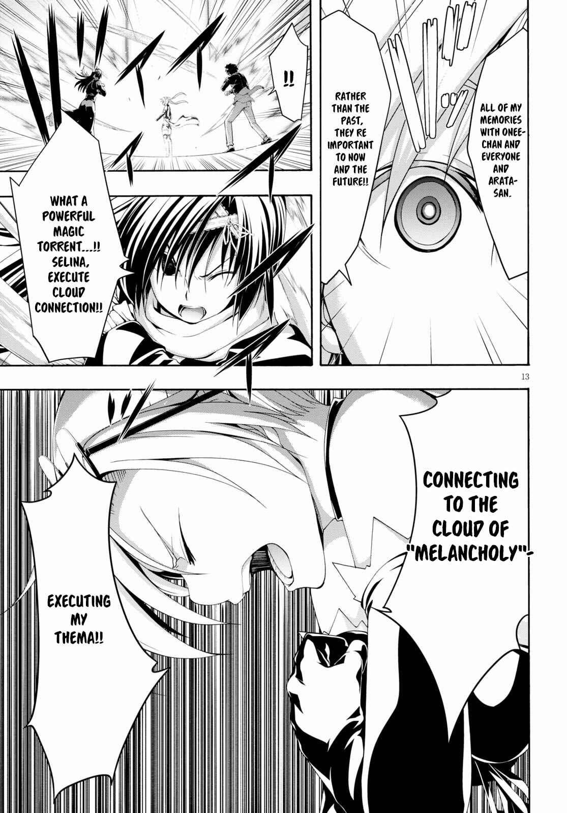 Page 14 Chapter 118 Trinity Seven