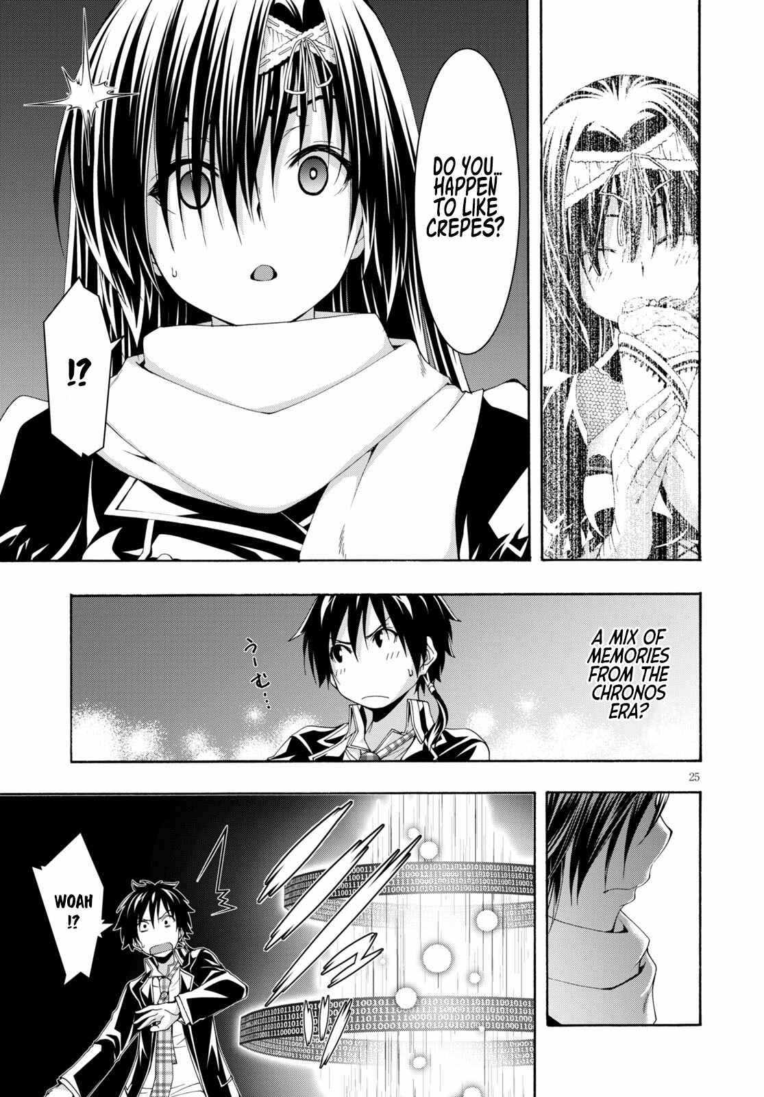 Page 25 Chapter 118 Trinity Seven