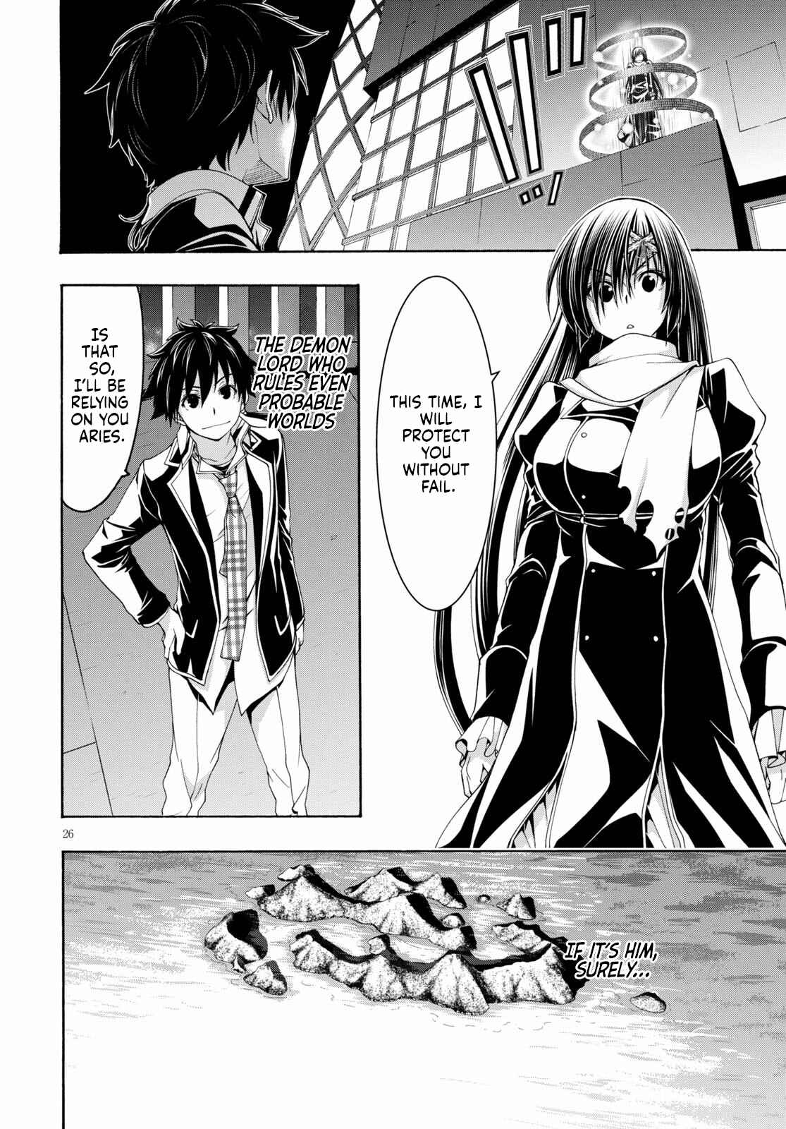 Page 26 Chapter 118 Trinity Seven