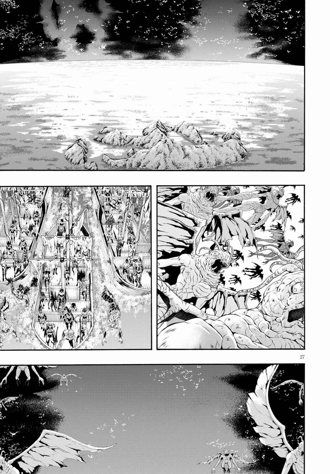 Page 27 Chapter 118 Trinity Seven