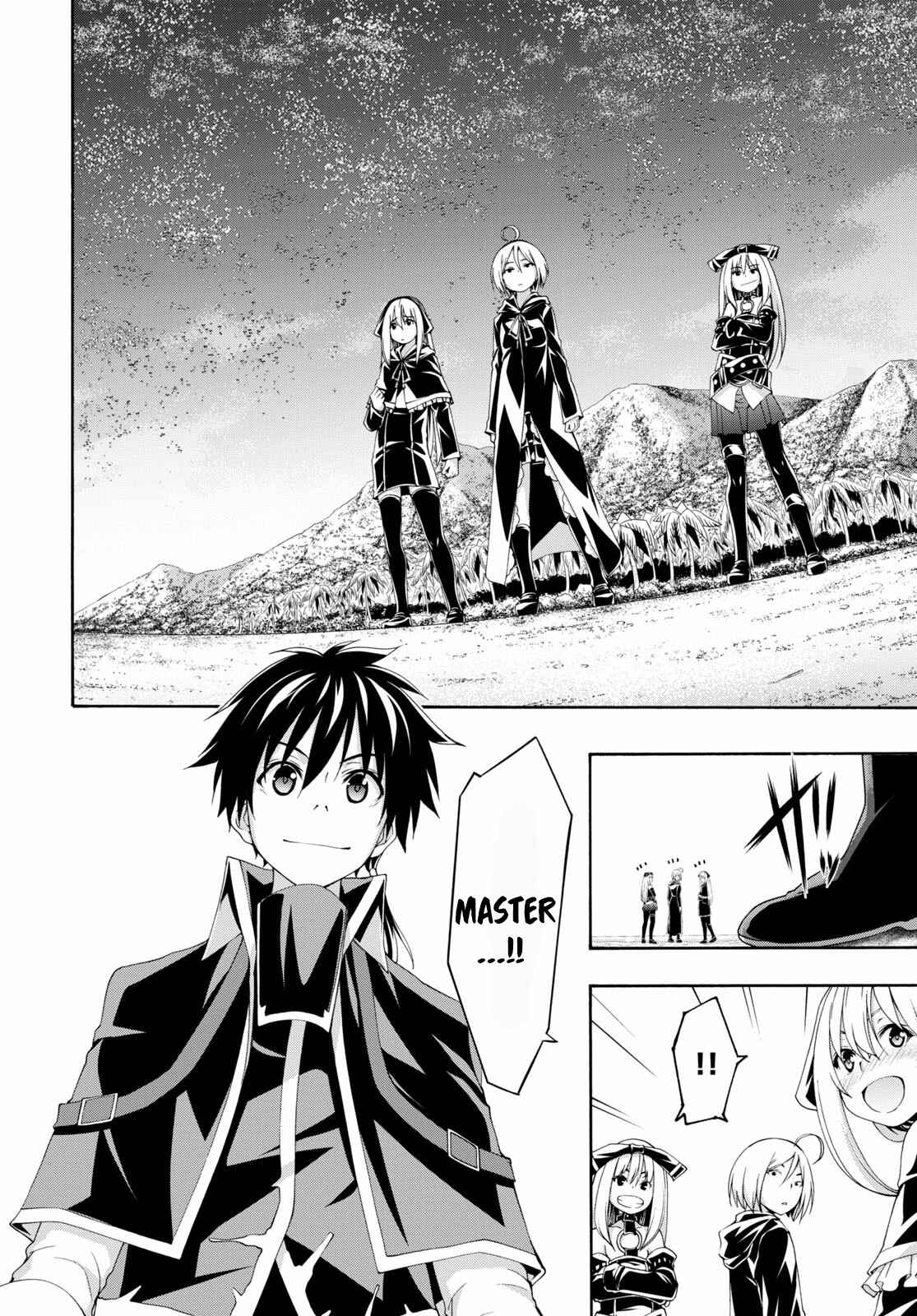 Page 30 Chapter 118 Trinity Seven