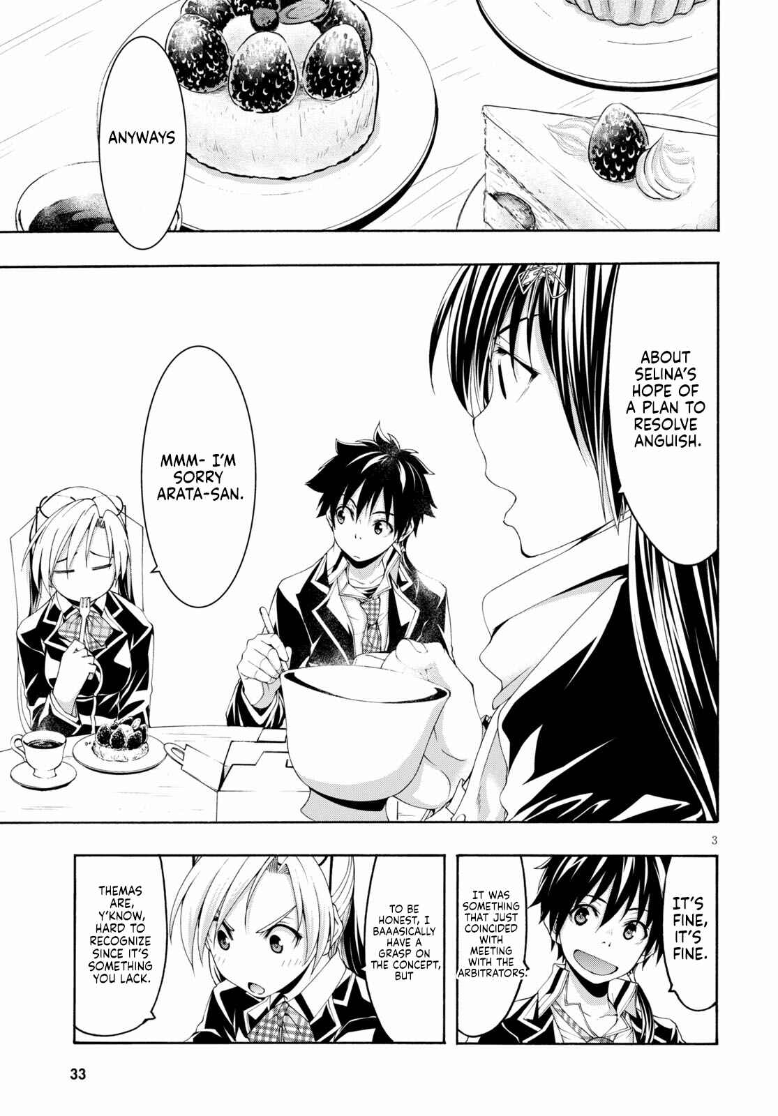 Page 4 Chapter 118 Trinity Seven