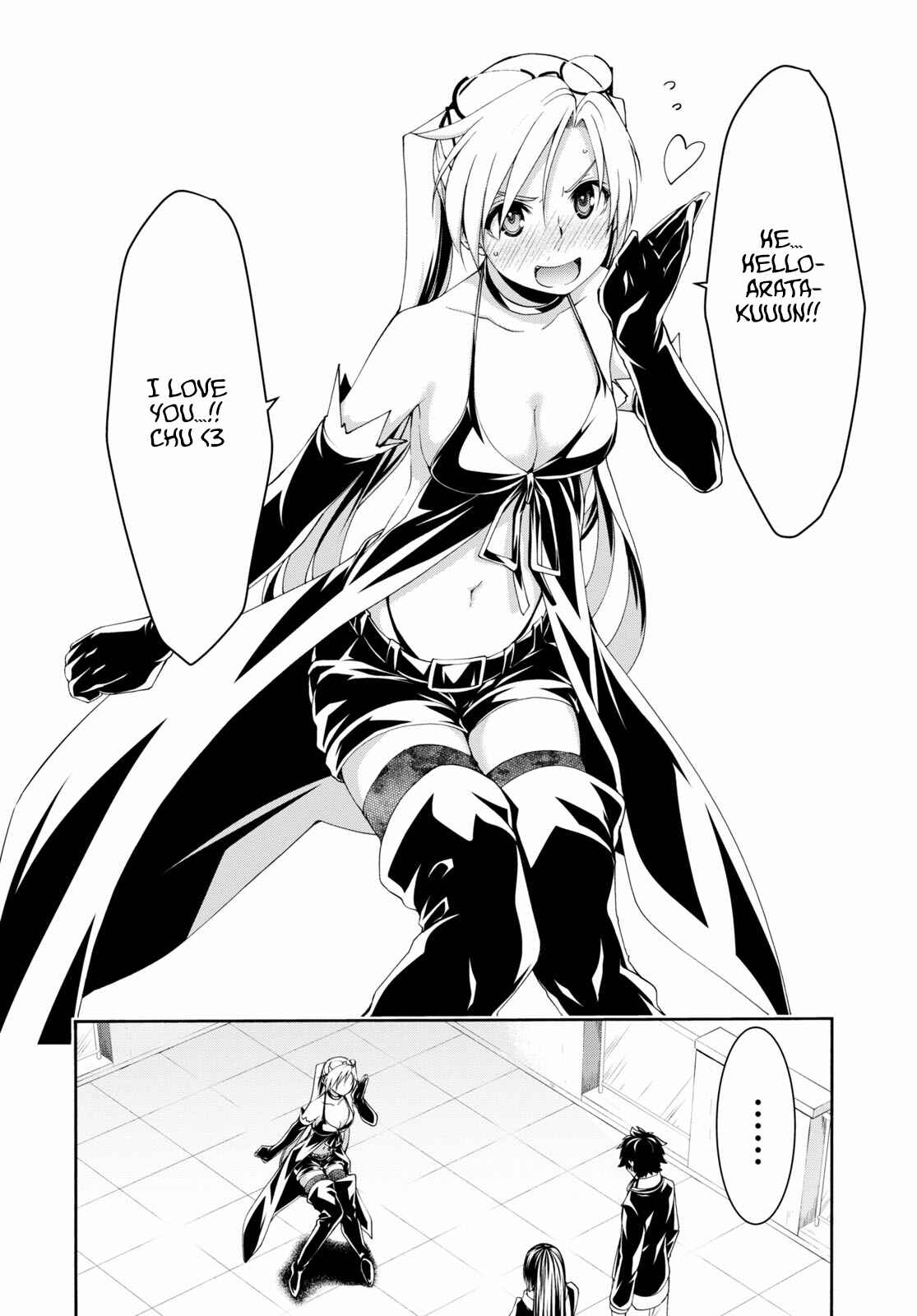 Page 9 Chapter 118 Trinity Seven