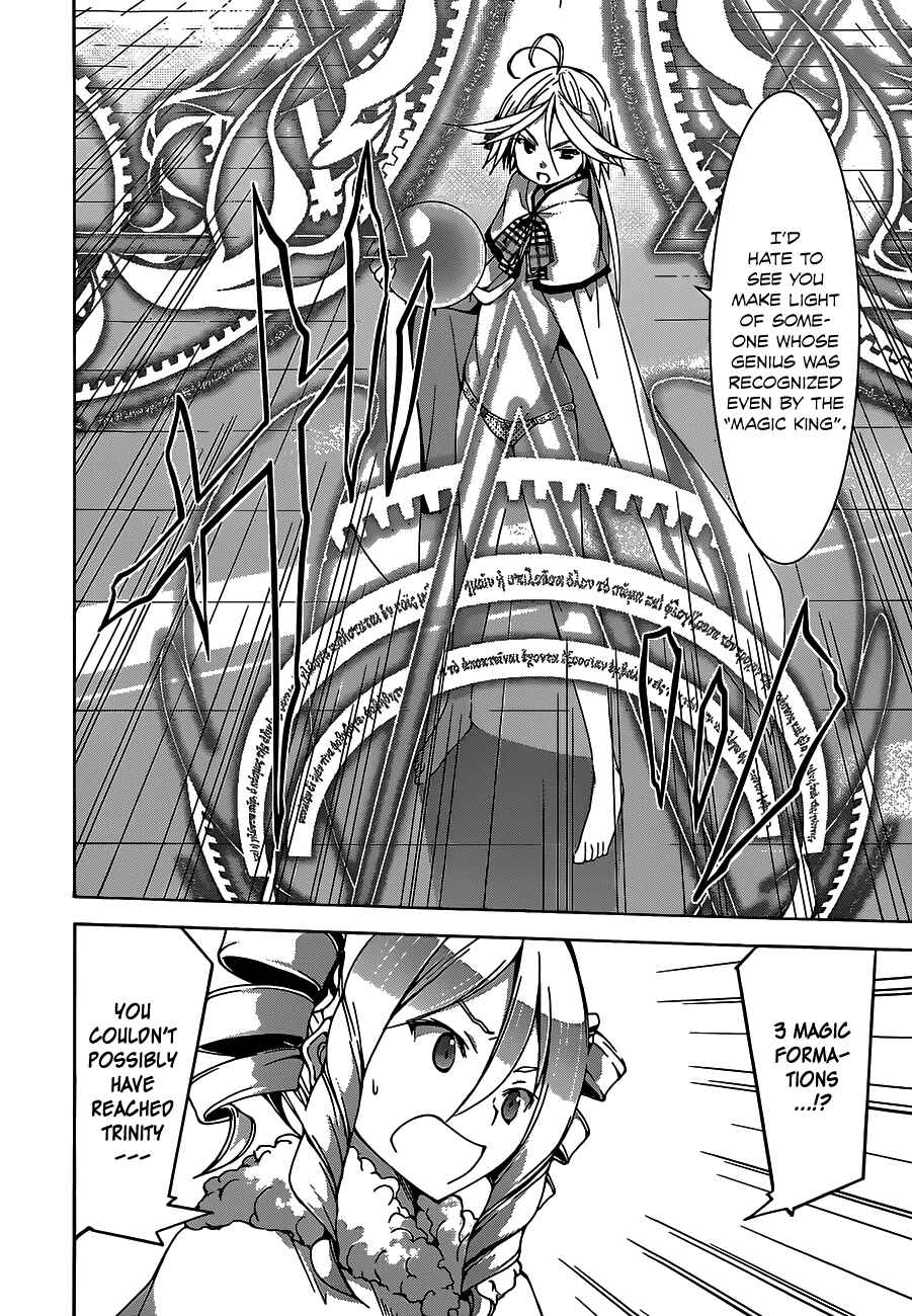 Page 10 Chapter 50 Trinity Seven