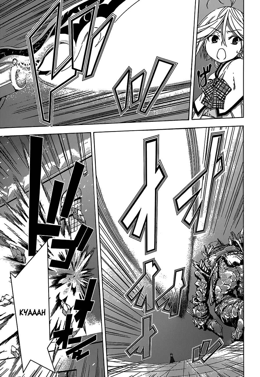 Page 14 Chapter 50 Trinity Seven