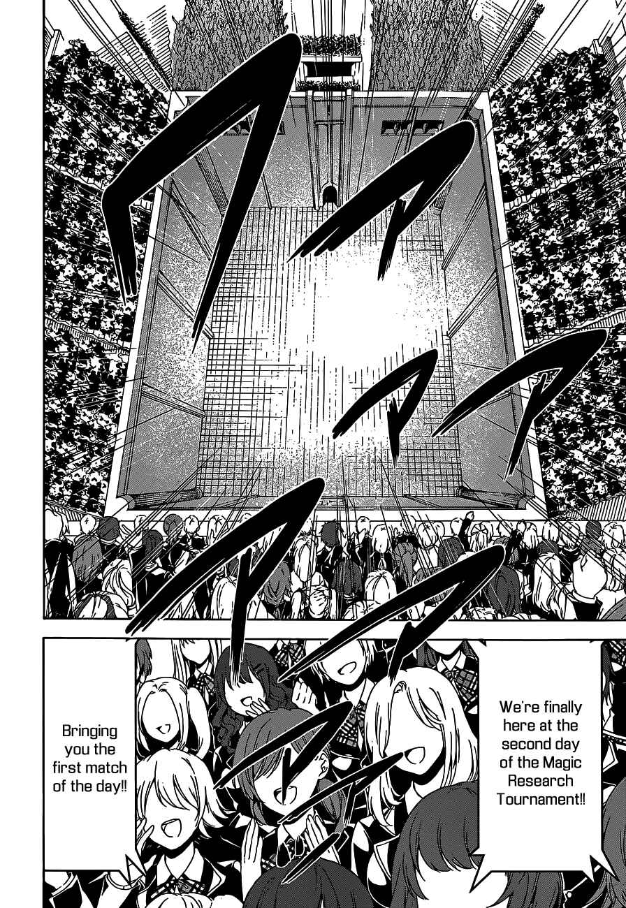 Page 25 Chapter 50 Trinity Seven