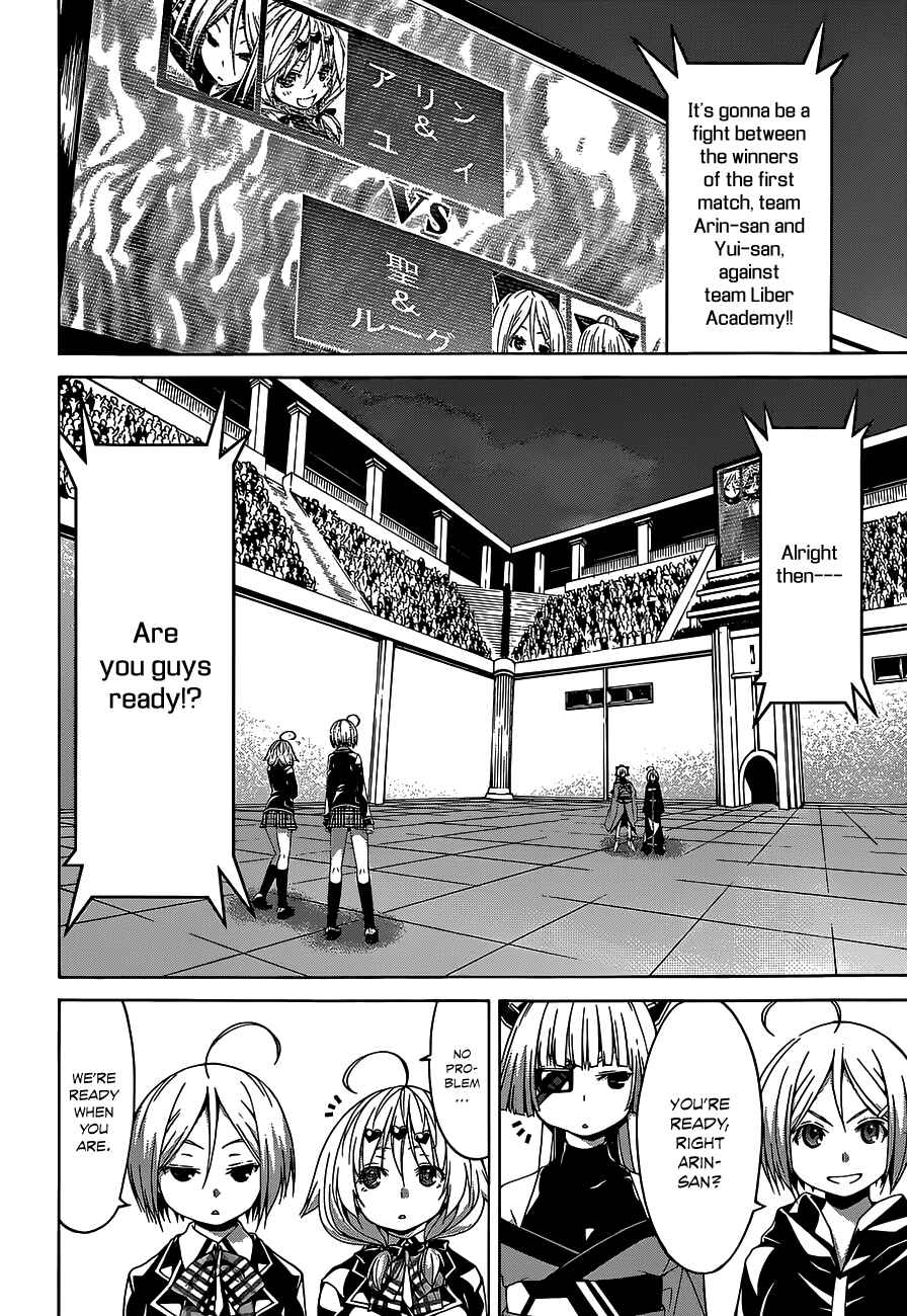 Page 27 Chapter 50 Trinity Seven