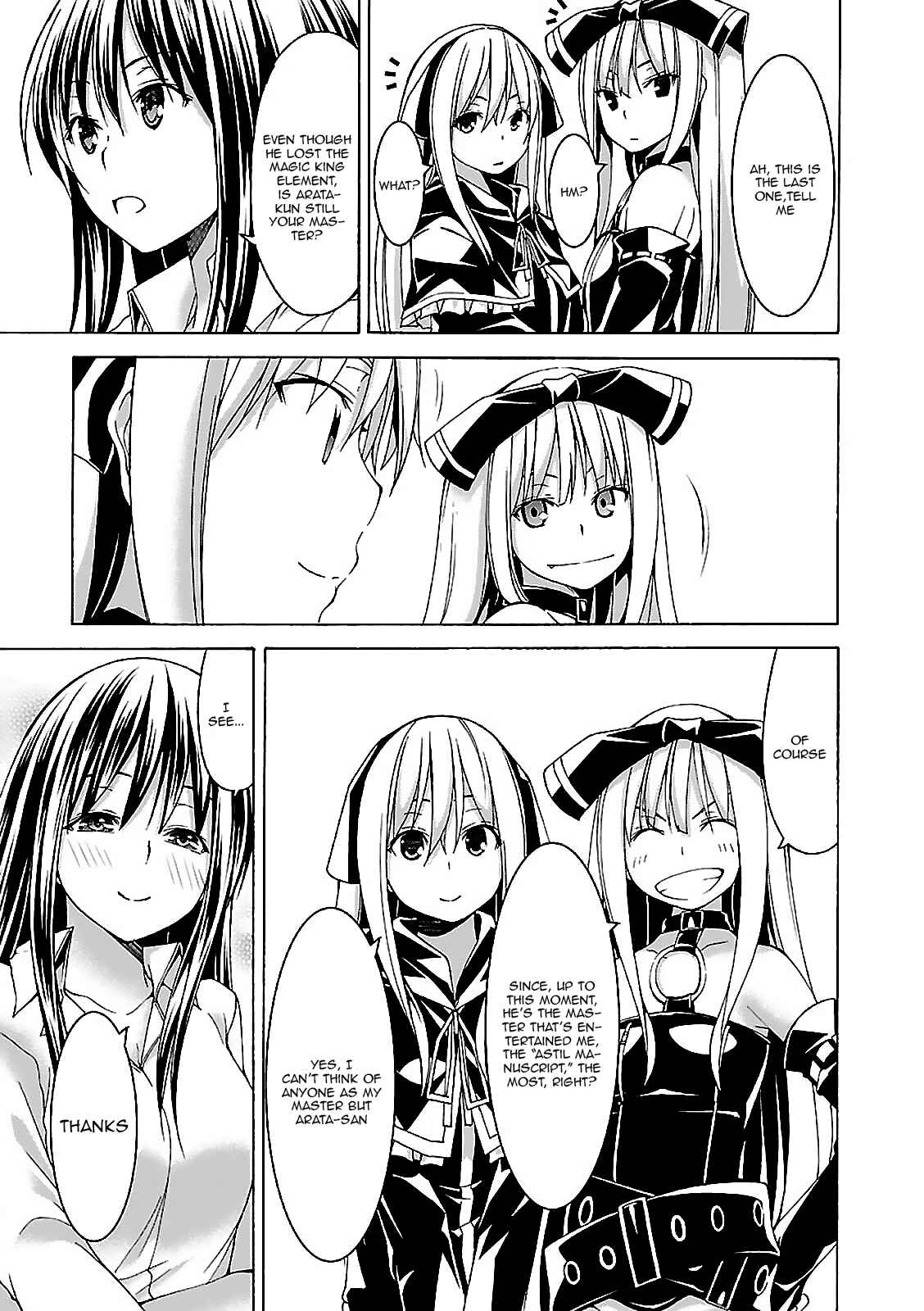 Page 17 Chapter 58 Trinity Seven