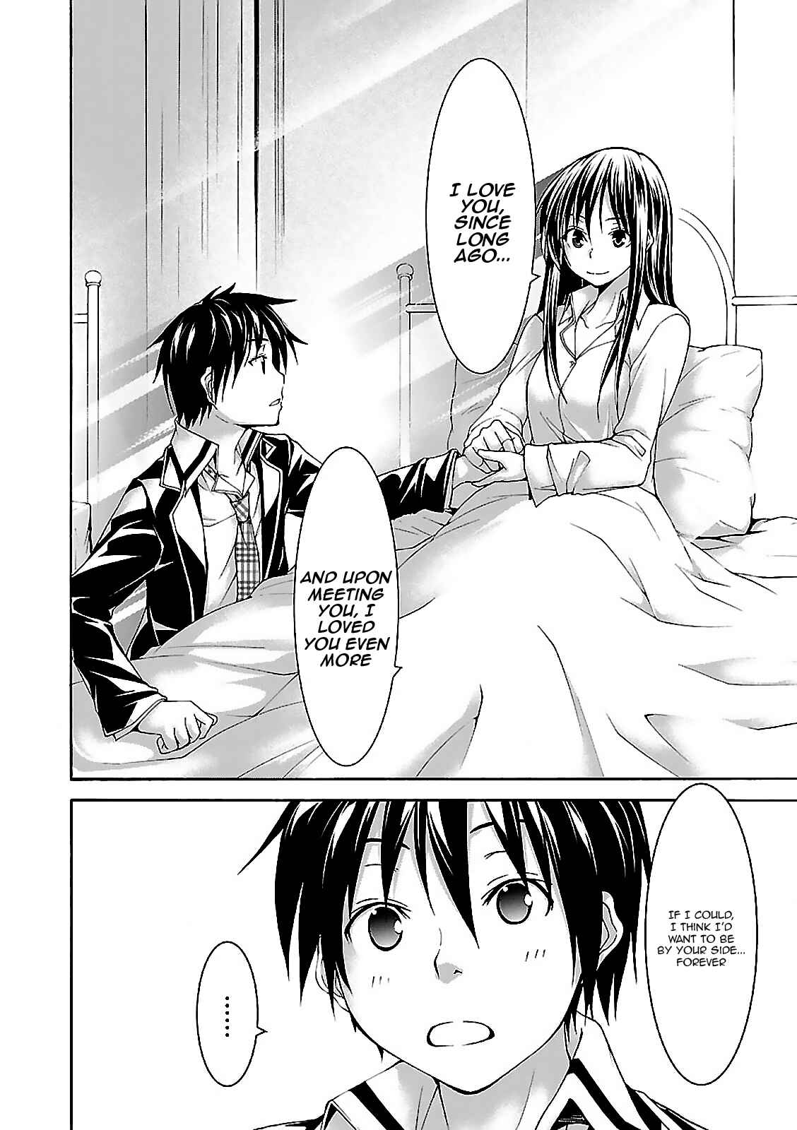 Page 20 Chapter 58 Trinity Seven
