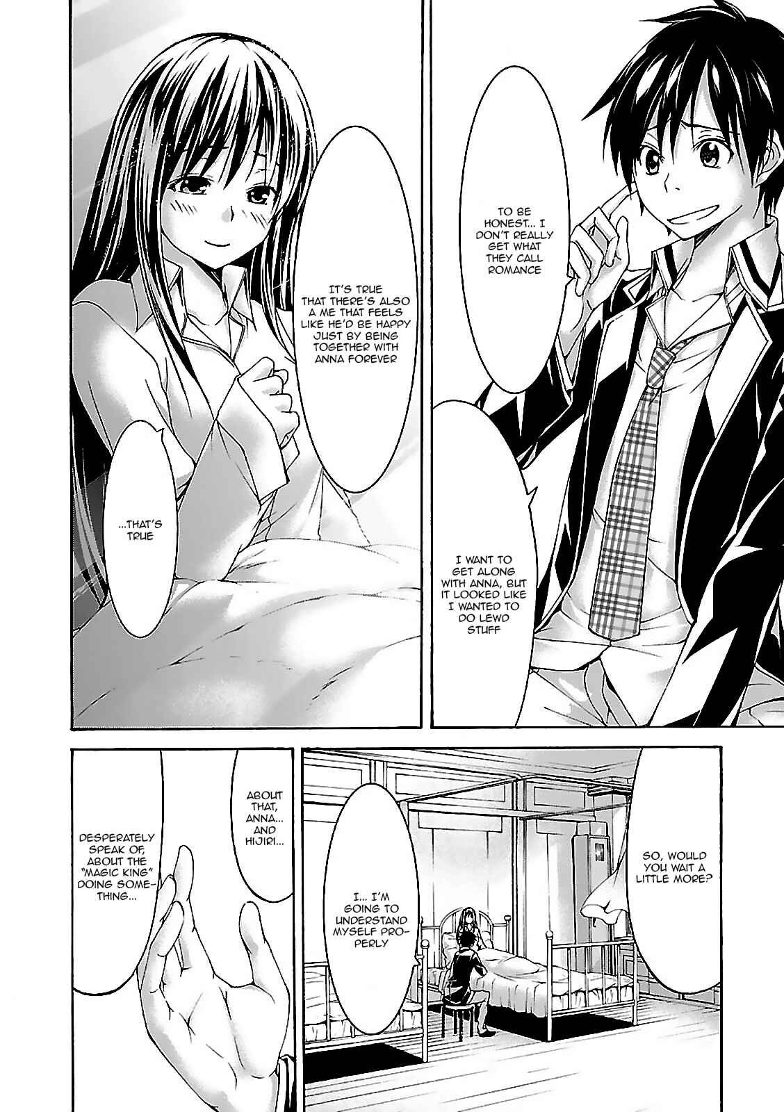 Page 22 Chapter 58 Trinity Seven