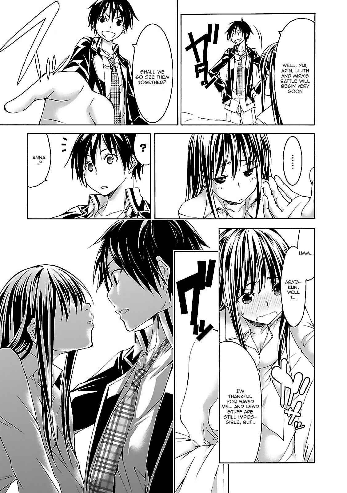 Page 25 Chapter 58 Trinity Seven