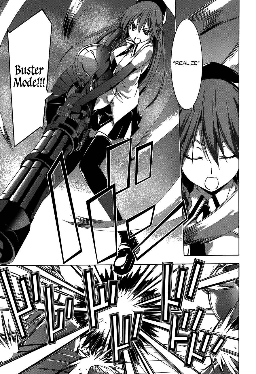 Page 11 Chapter 53 Trinity Seven