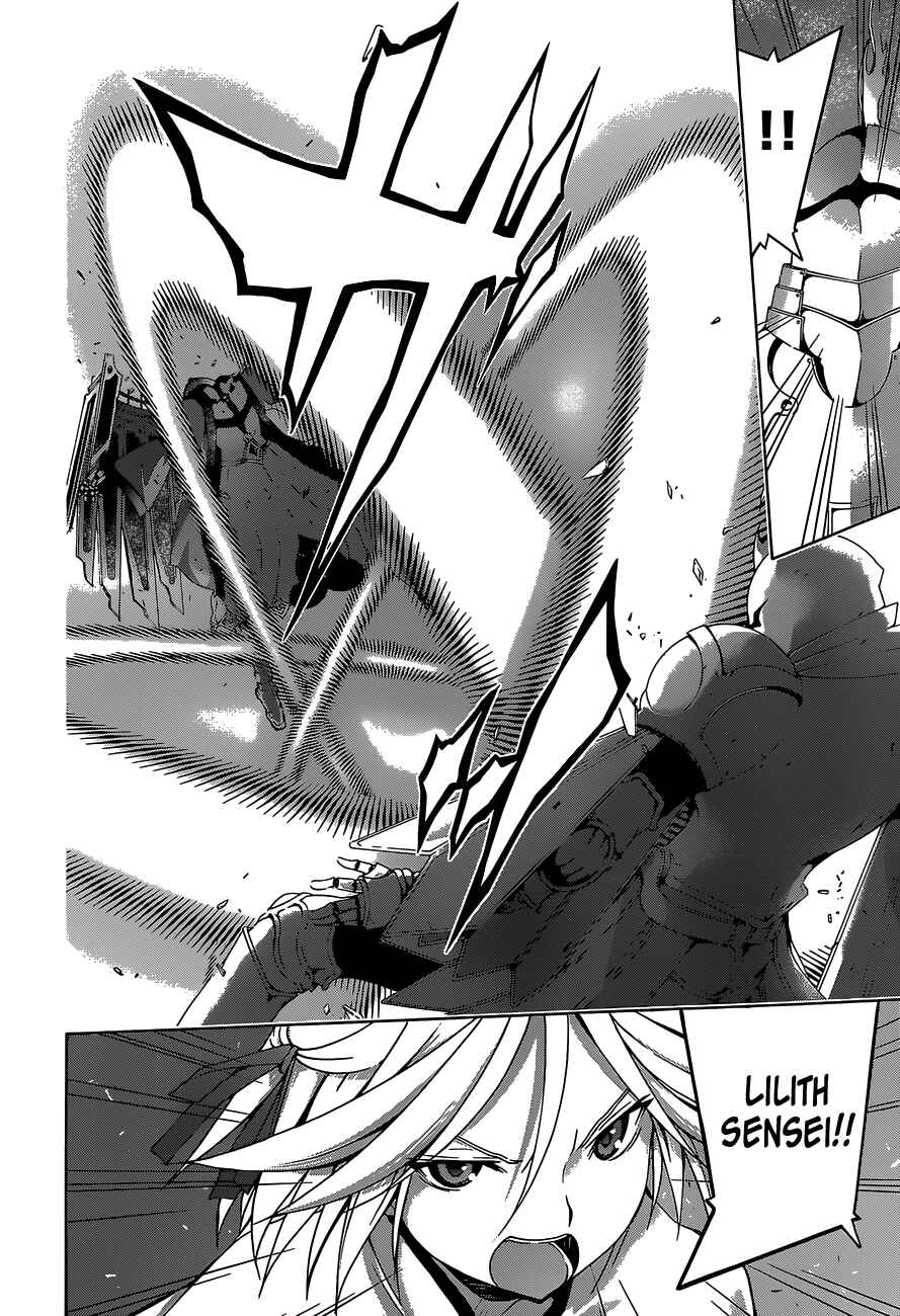 Page 16 Chapter 53 Trinity Seven