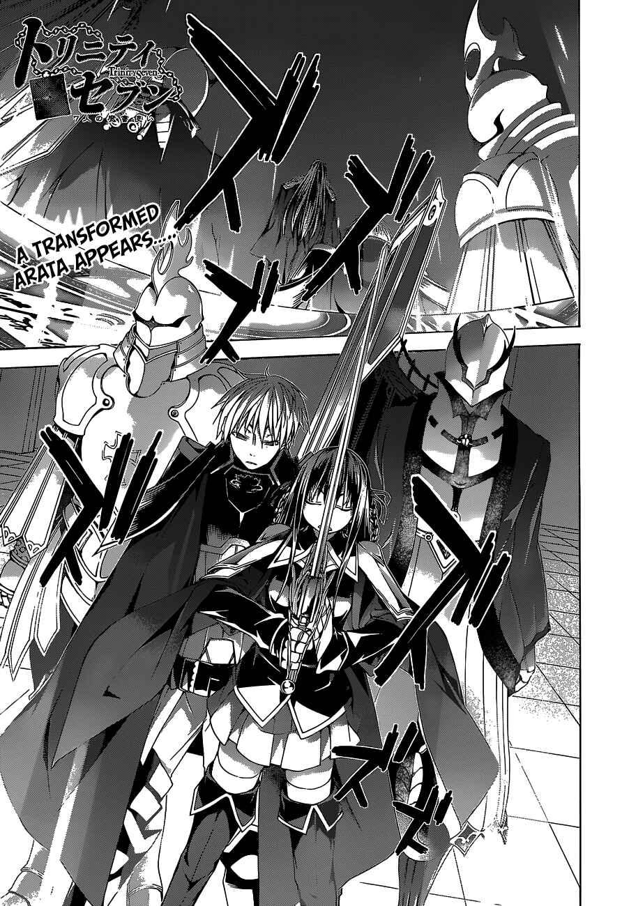 Page 3 Chapter 53 Trinity Seven