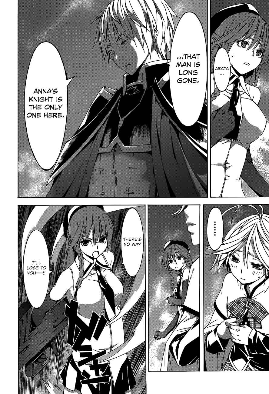 Page 6 Chapter 53 Trinity Seven