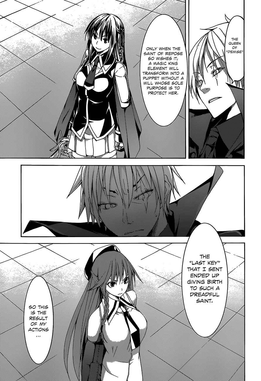 Page 9 Chapter 53 Trinity Seven