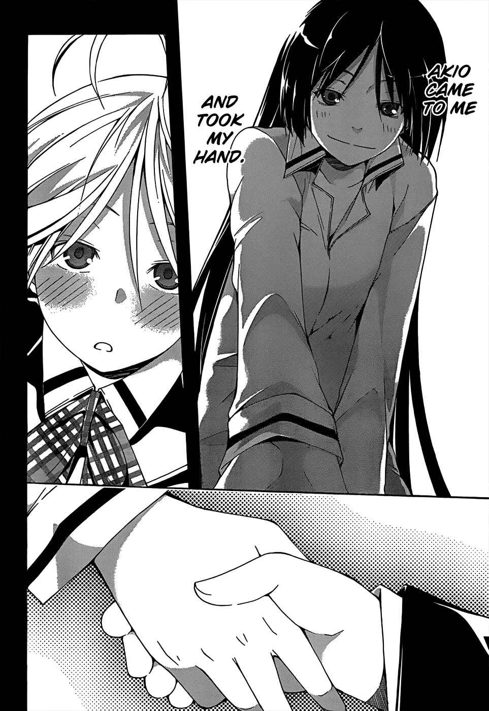 Page 23 Chapter 21 Trinity Seven