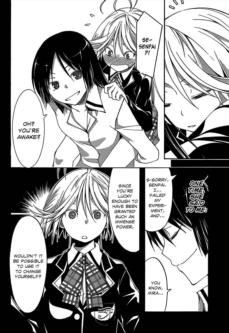 Page 25 Chapter 21 Trinity Seven