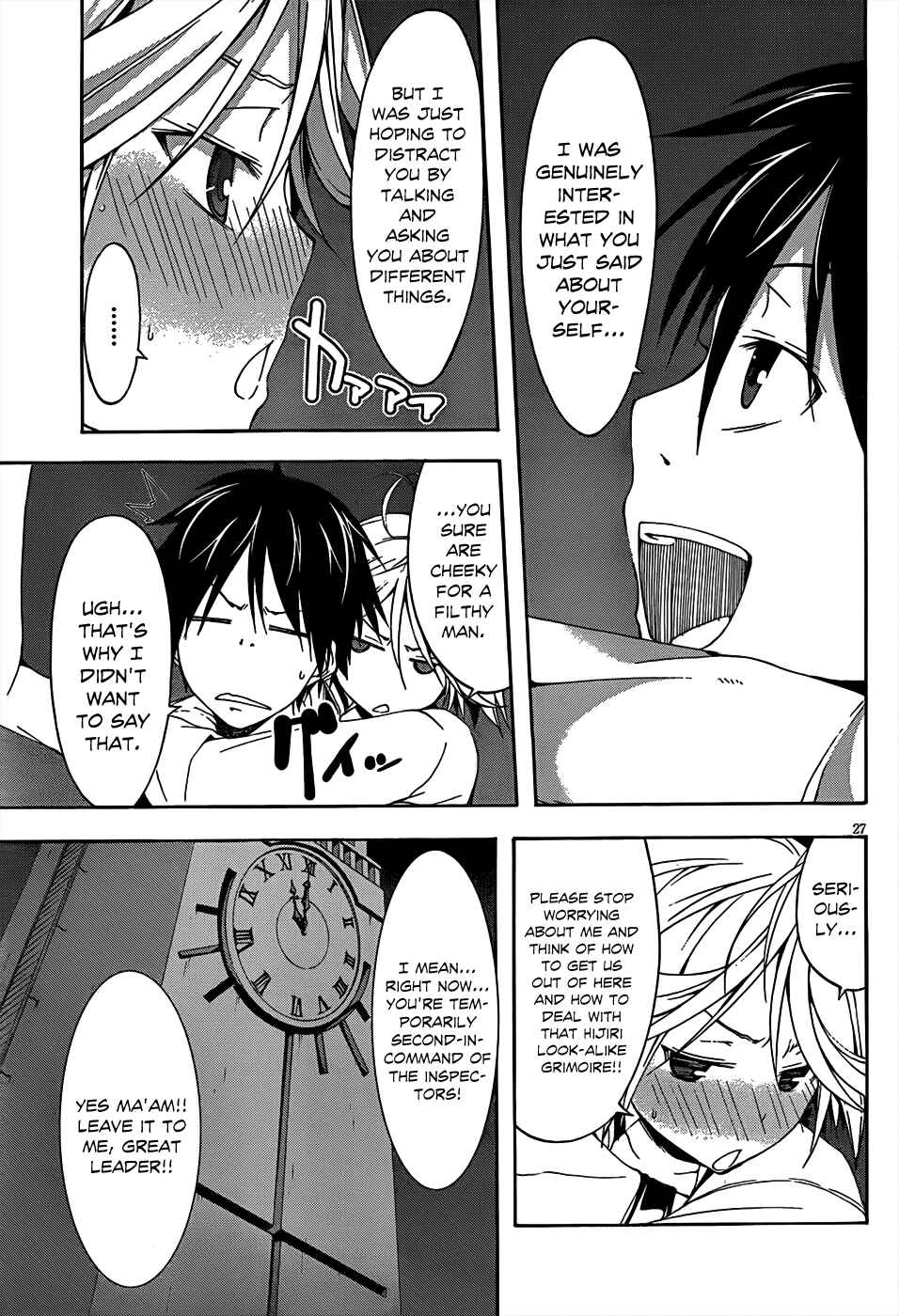 Page 28 Chapter 21 Trinity Seven