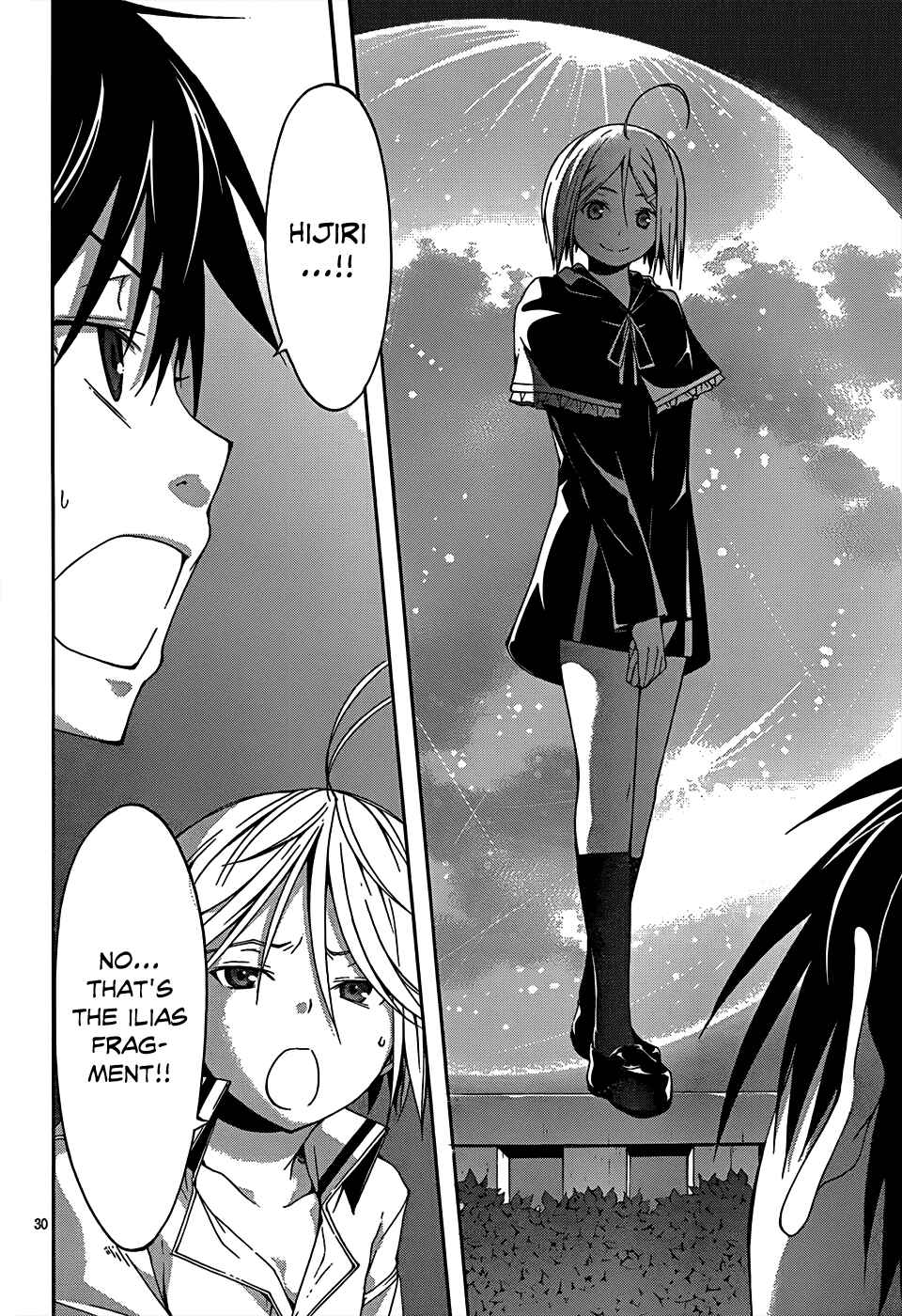 Page 31 Chapter 21 Trinity Seven