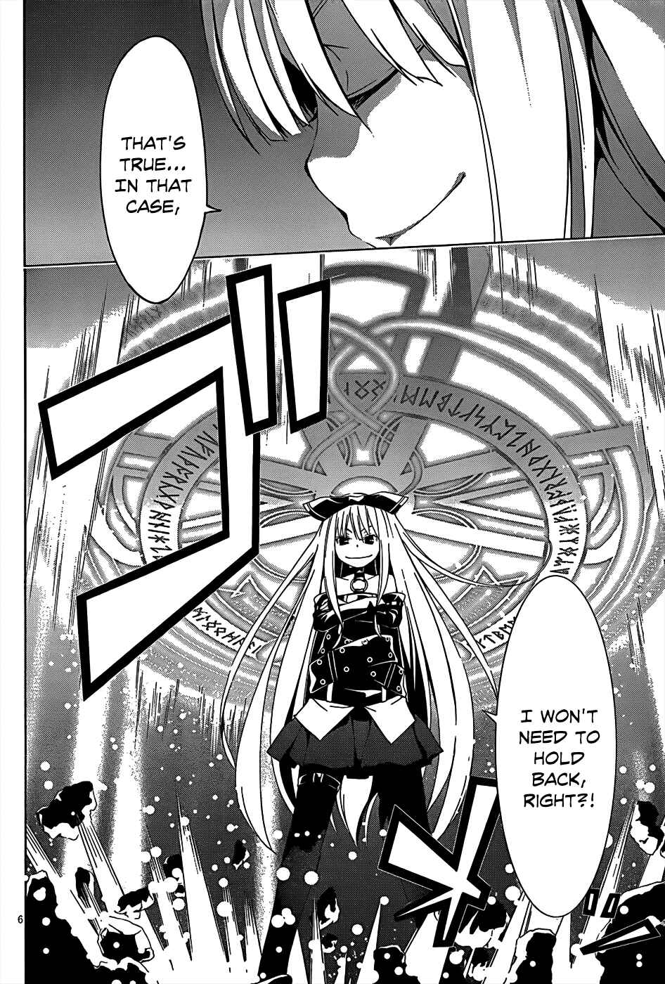 Page 8 Chapter 21 Trinity Seven