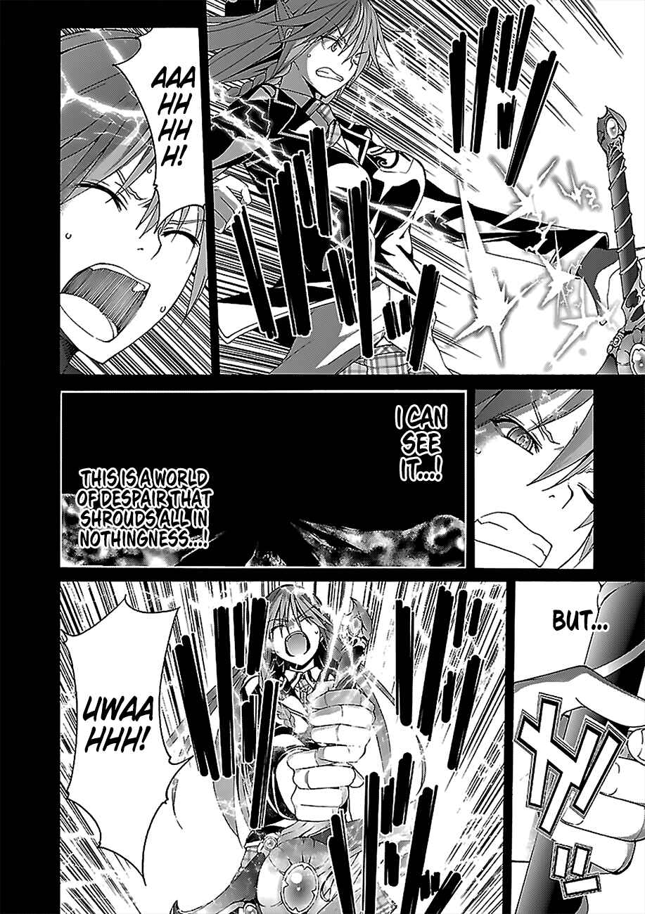 Page 11 Chapter 69 Trinity Seven