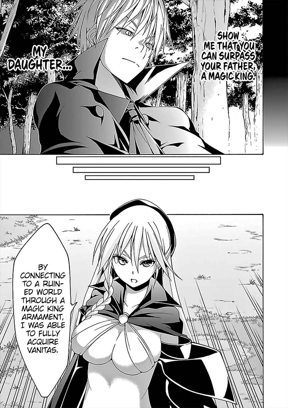 Page 12 Chapter 69 Trinity Seven