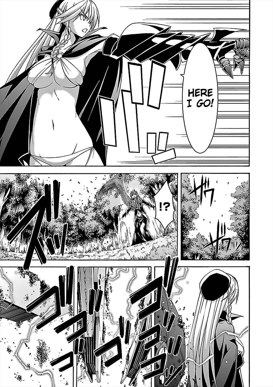 Page 14 Chapter 69 Trinity Seven