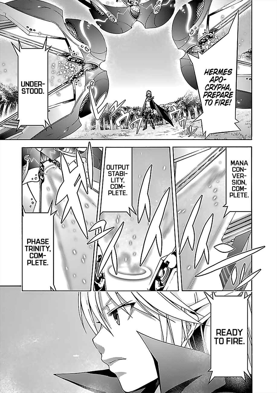 Page 19 Chapter 69 Trinity Seven