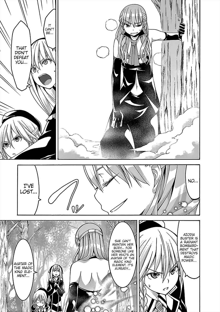 Page 24 Chapter 69 Trinity Seven