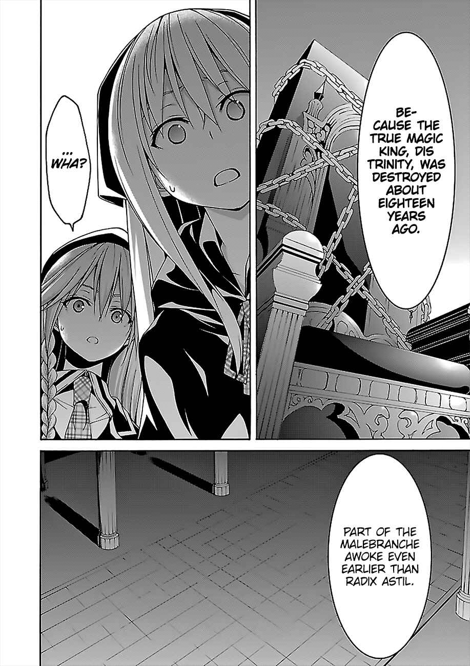 Page 31 Chapter 69 Trinity Seven