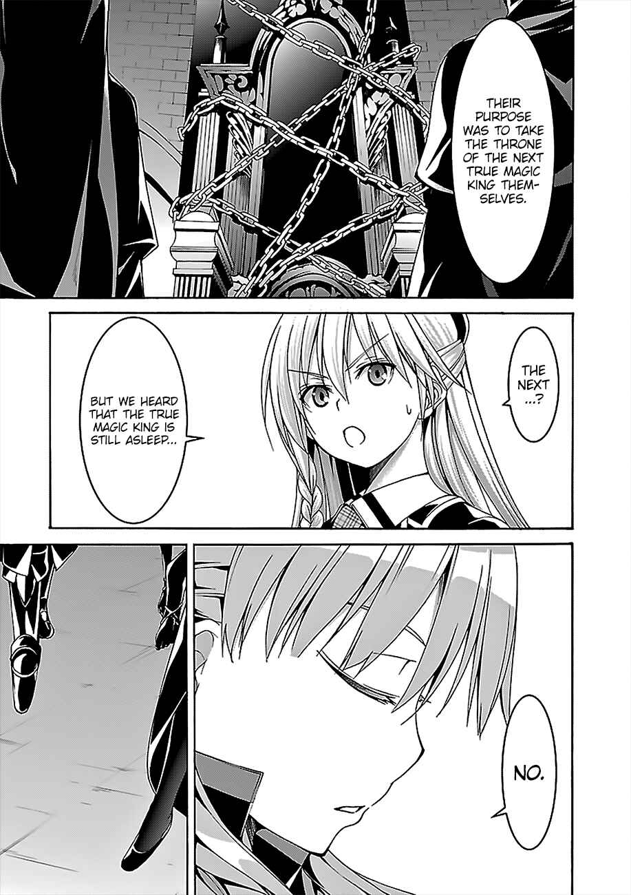 Page 32 Chapter 69 Trinity Seven