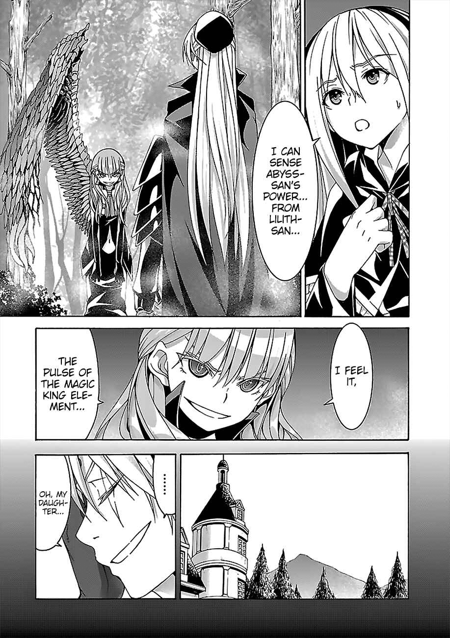 Page 4 Chapter 69 Trinity Seven