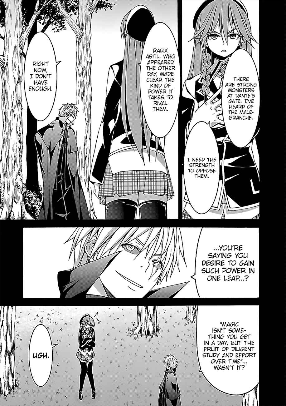 Page 6 Chapter 69 Trinity Seven