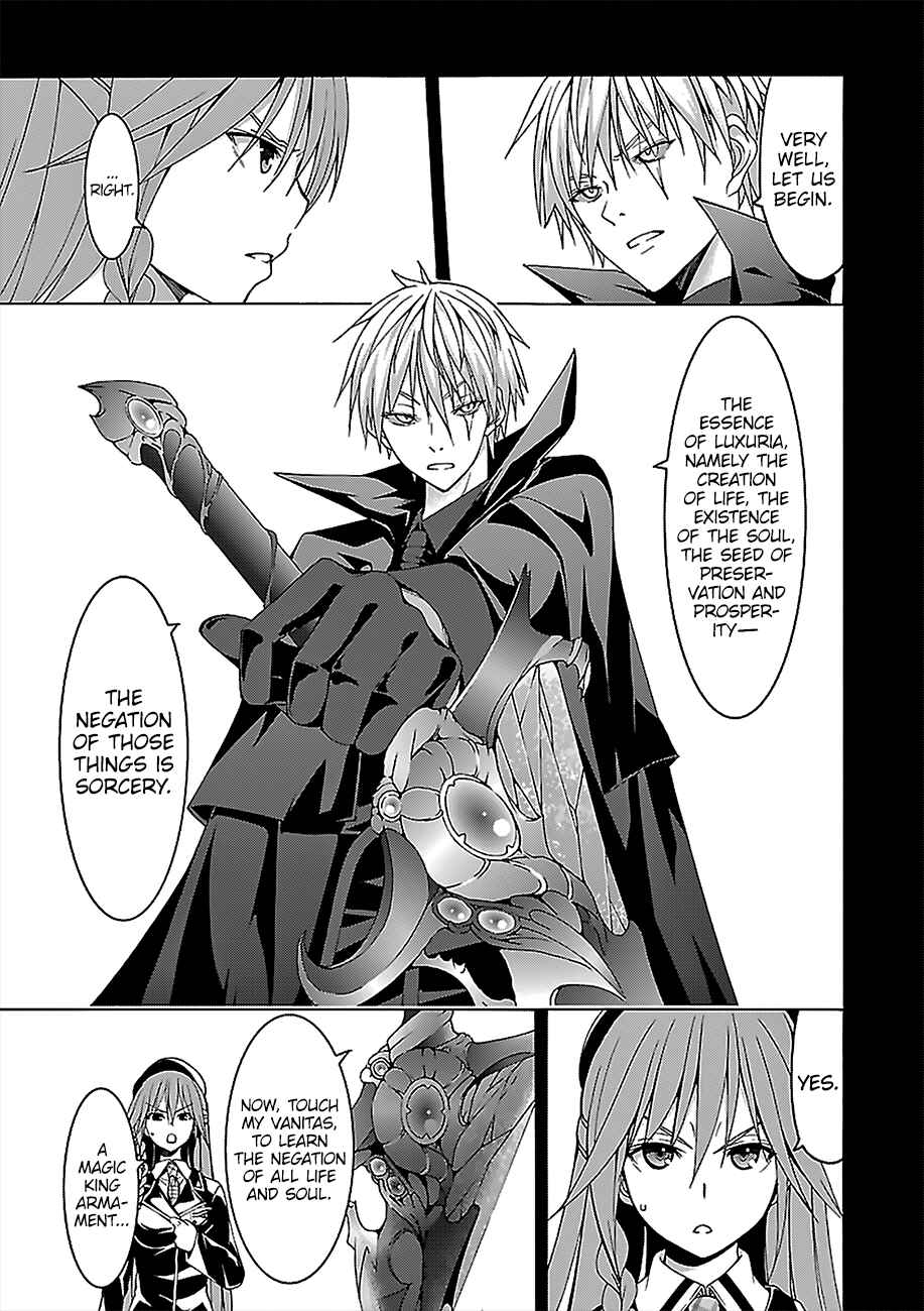 Page 8 Chapter 69 Trinity Seven