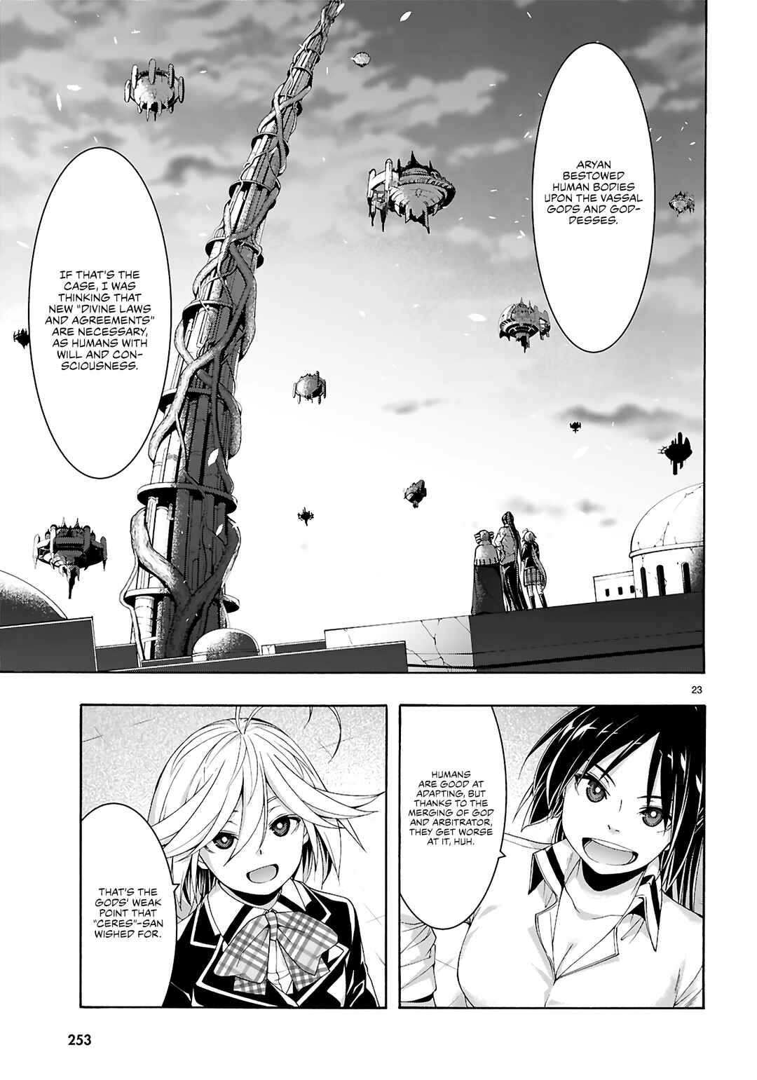 Page 23 Chapter 158 Trinity Seven