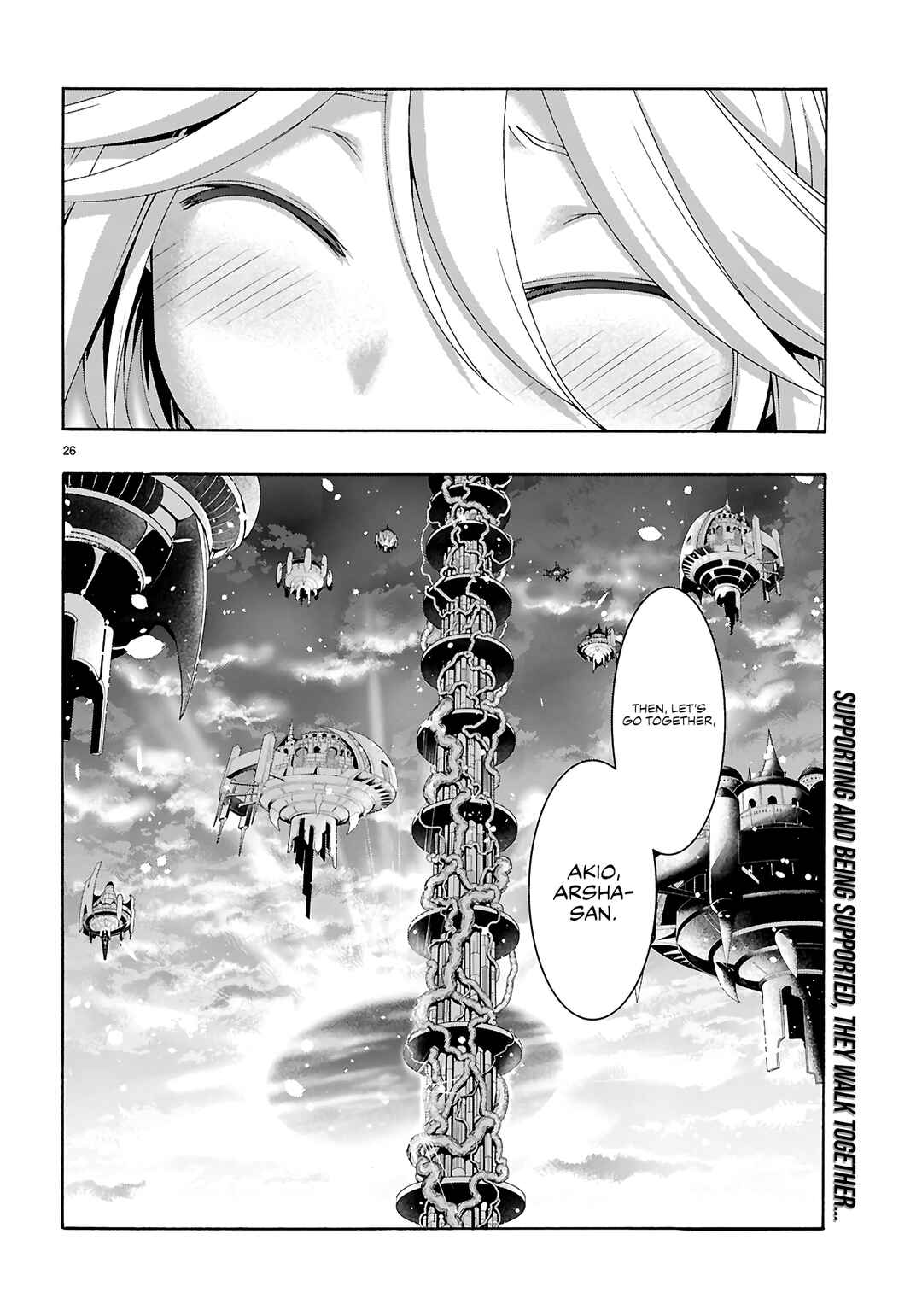 Page 26 Chapter 158 Trinity Seven
