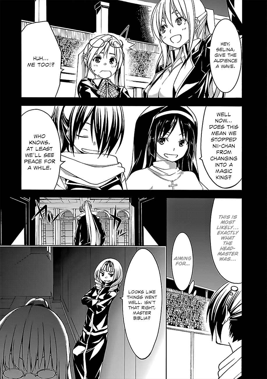 Page 10 Chapter 58 Trinity Seven