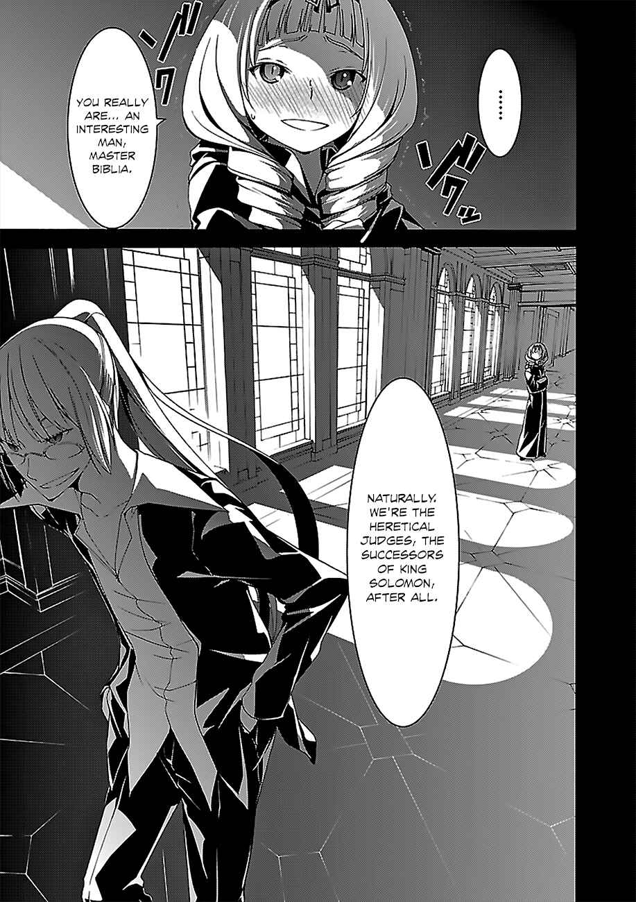 Page 12 Chapter 58 Trinity Seven