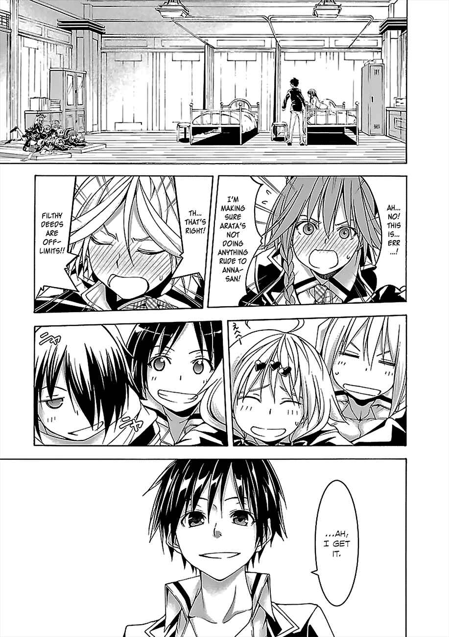 Page 24 Chapter 58 Trinity Seven