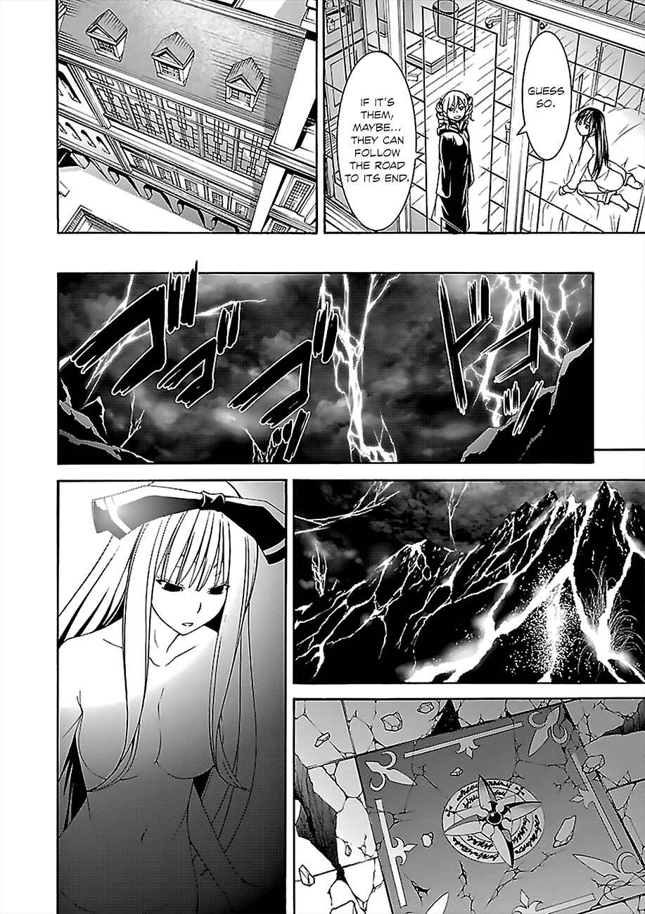 Page 27 Chapter 58 Trinity Seven