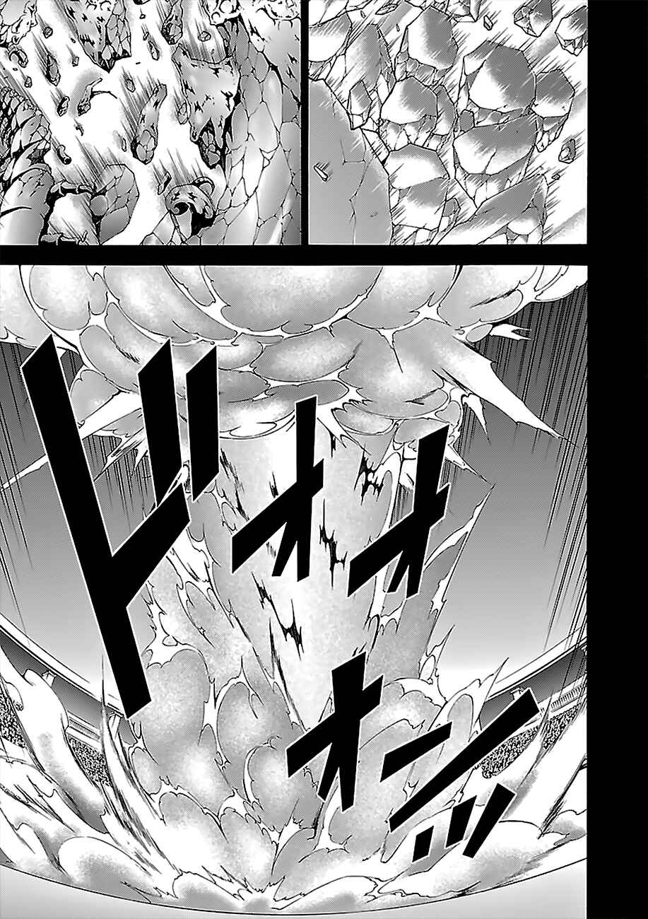 Page 4 Chapter 58 Trinity Seven